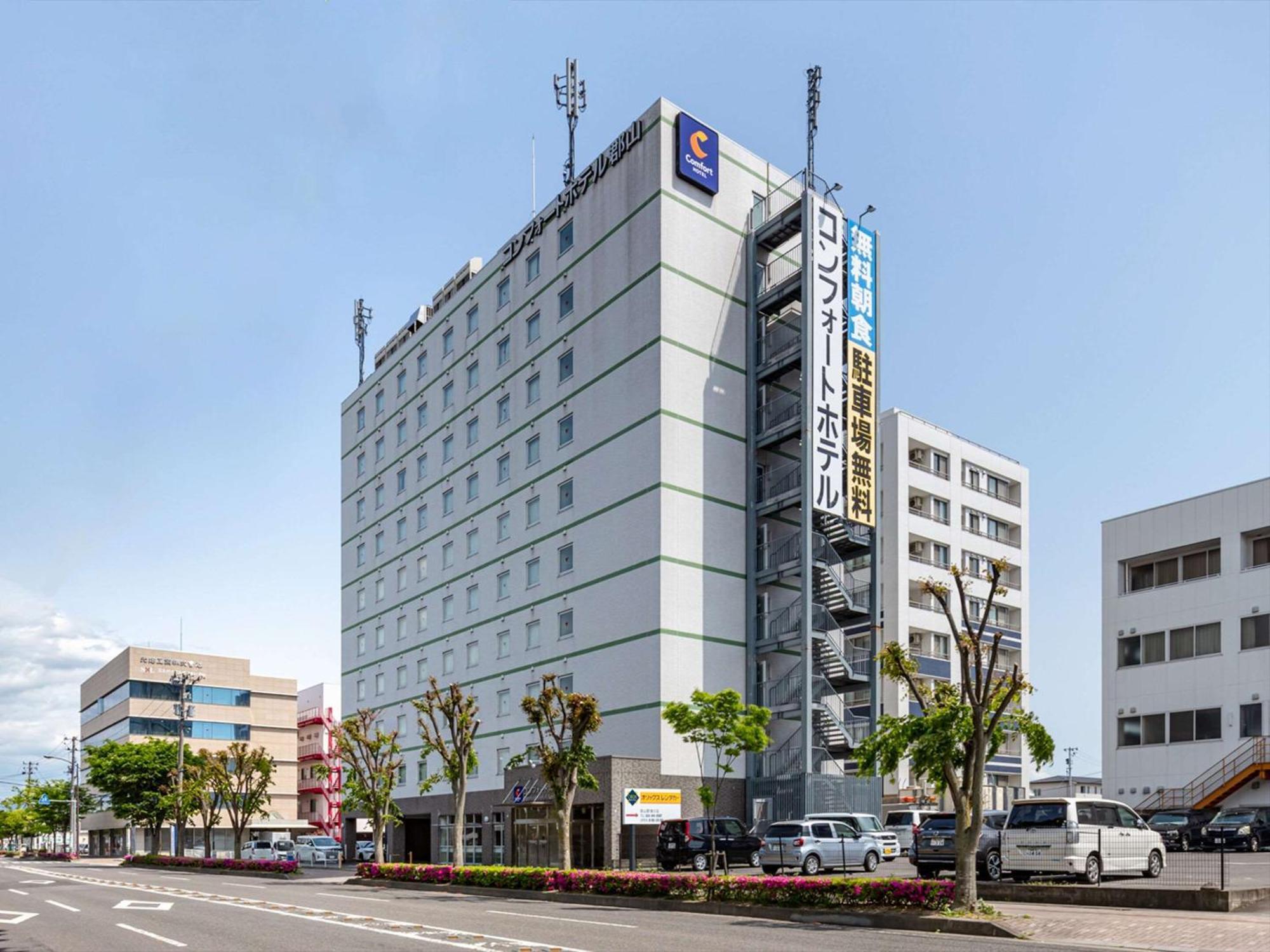 Comfort Hotel Koriyama Экстерьер фото