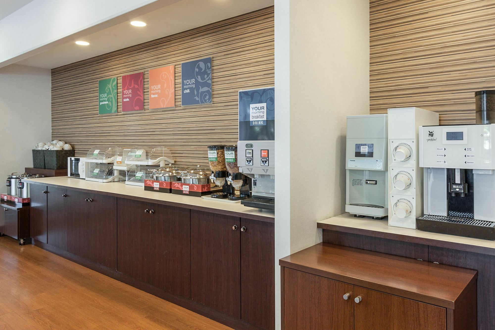 Comfort Hotel Koriyama Экстерьер фото